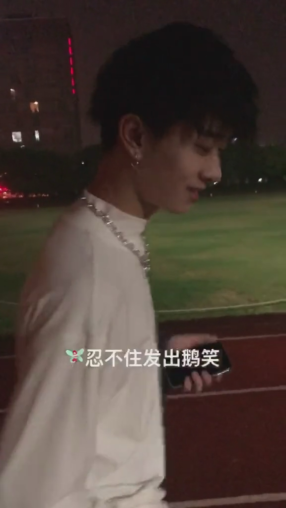 #情感故事#有些人说话说到一半就不说了 你们说该怎么办？！