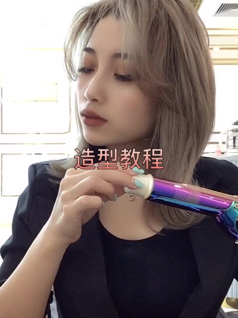 最火造型烫鱼尾外翻八字刘海奶茶灰可做永久