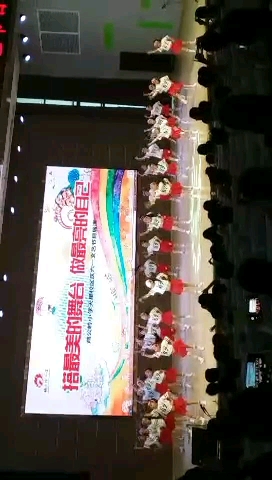 最美的舞台做最亮的自包