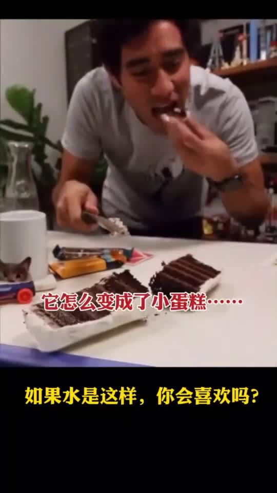 “男巫”♂