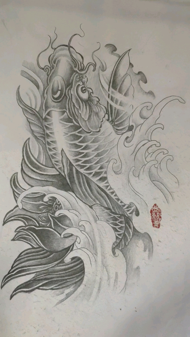 嗨,鱼纹身手稿。。 