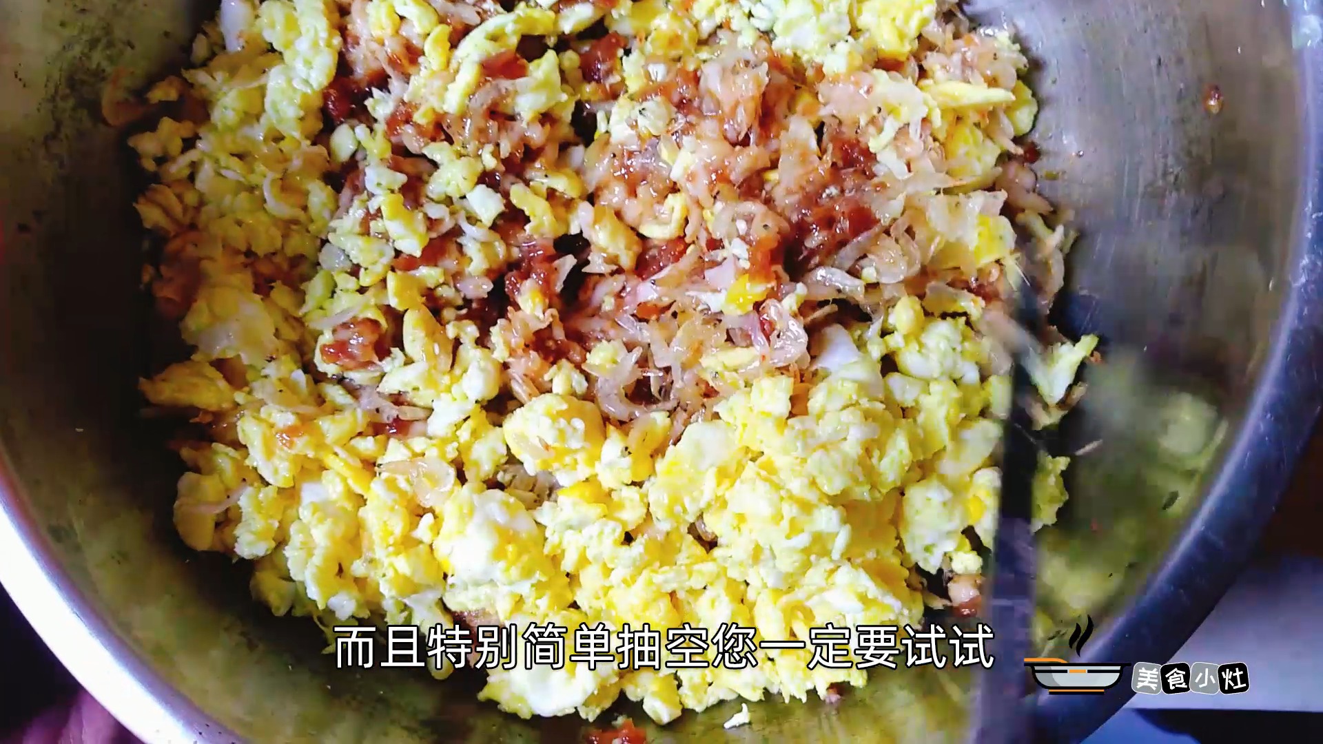 包子饺子馅饼锅贴儿都适合的通用馅儿,做法简单,味道很棒