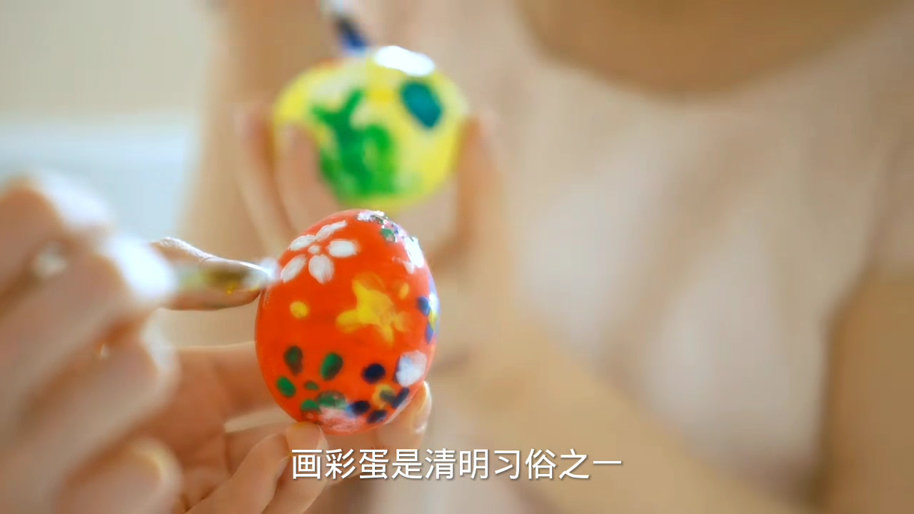 清明画彩蛋的由来与意义