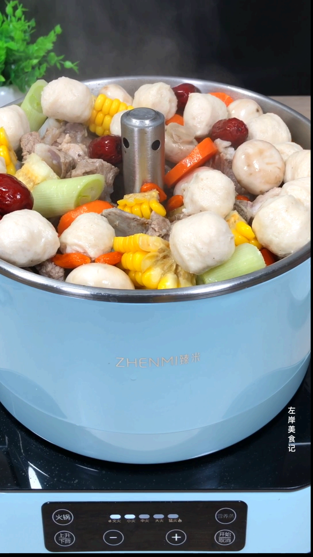 #人间美味是火锅#家庭版清汤火锅底做法