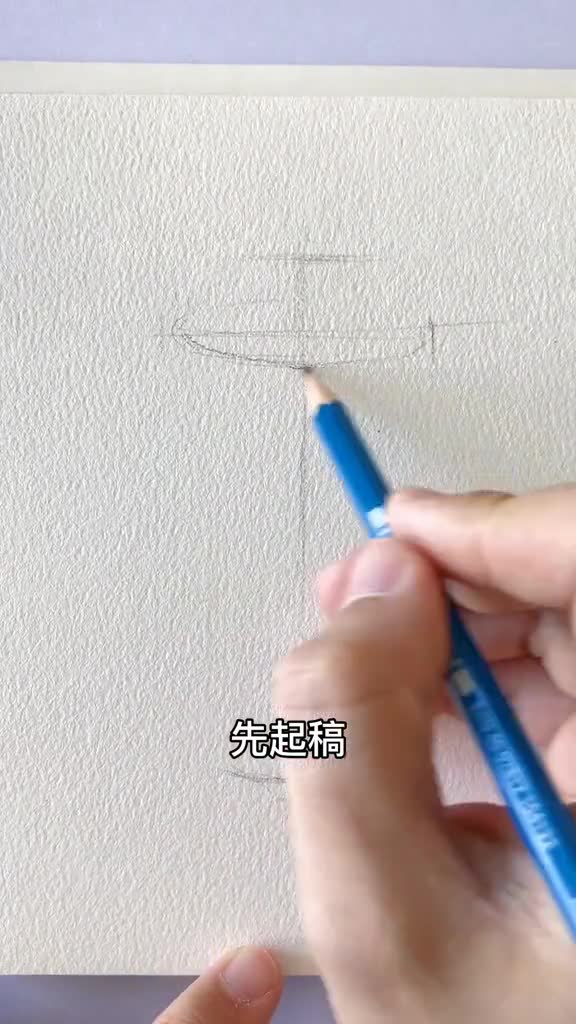 3步来画一杯奶茶吧,保证不胖,钢笔淡彩,,喜茶,,绘画教程