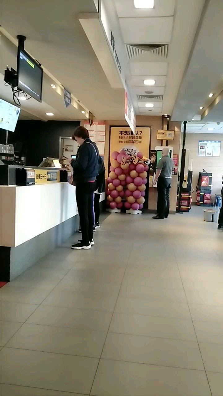 麦当劳早餐