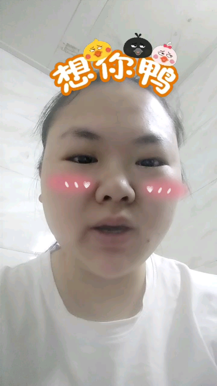 好想你鸭