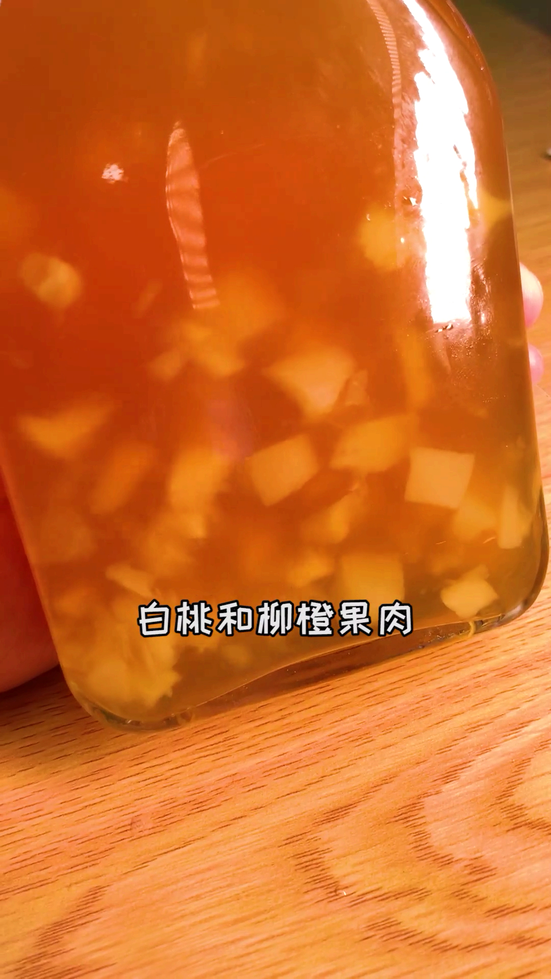 #美食探店#小吃街又开了个好看的饮品呀,跟你一样好看的那种(珍蜜堂)