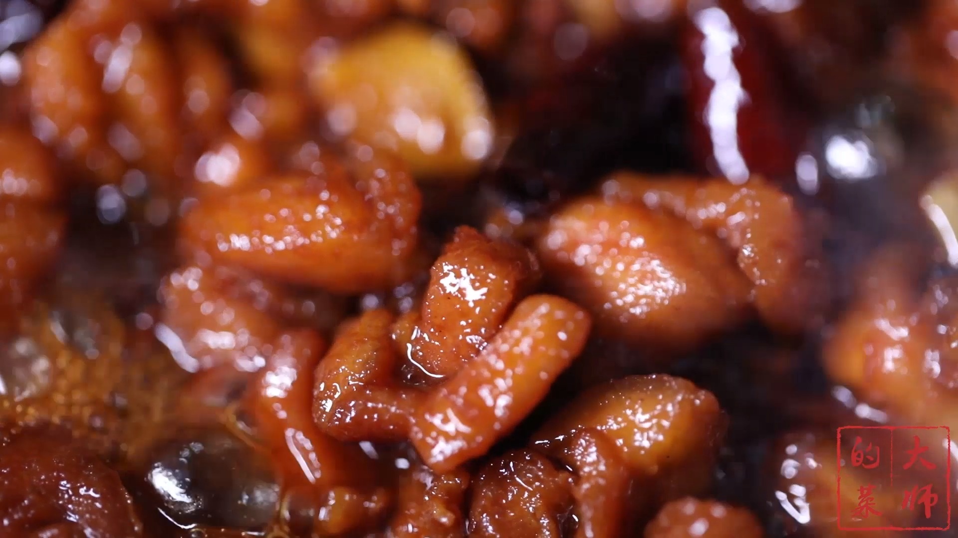 #美食#川菜麻辣味菜品开胃一绝，做好有讲究！大师教你做一道花椒鸡丁！