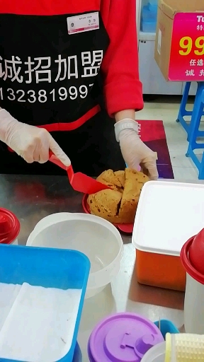#记录我的农村生活#大大的枣糕