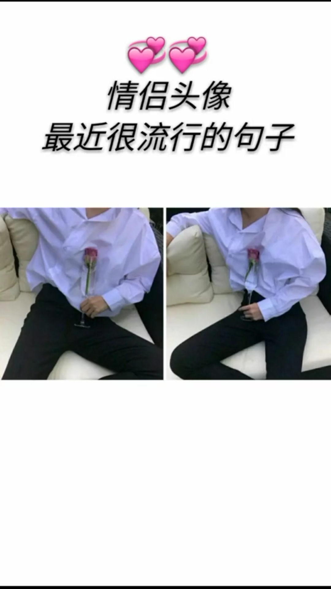 人只要有选择 心定有遗憾HG