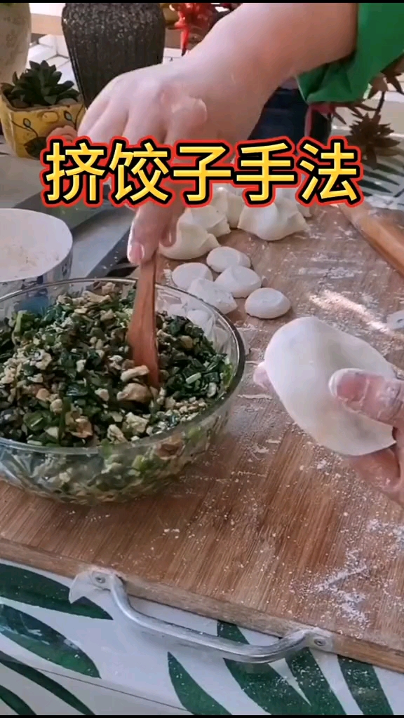 #王者荣耀#