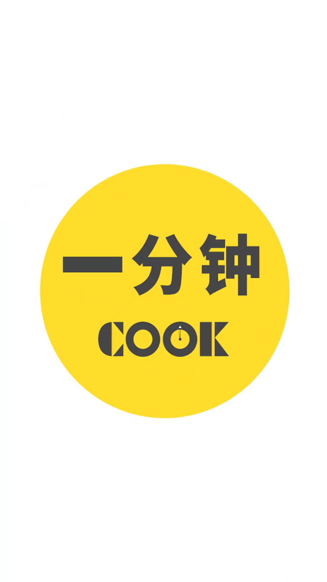一碗清甜不油腻的木瓜红枣炖排骨,现在喝正合适!