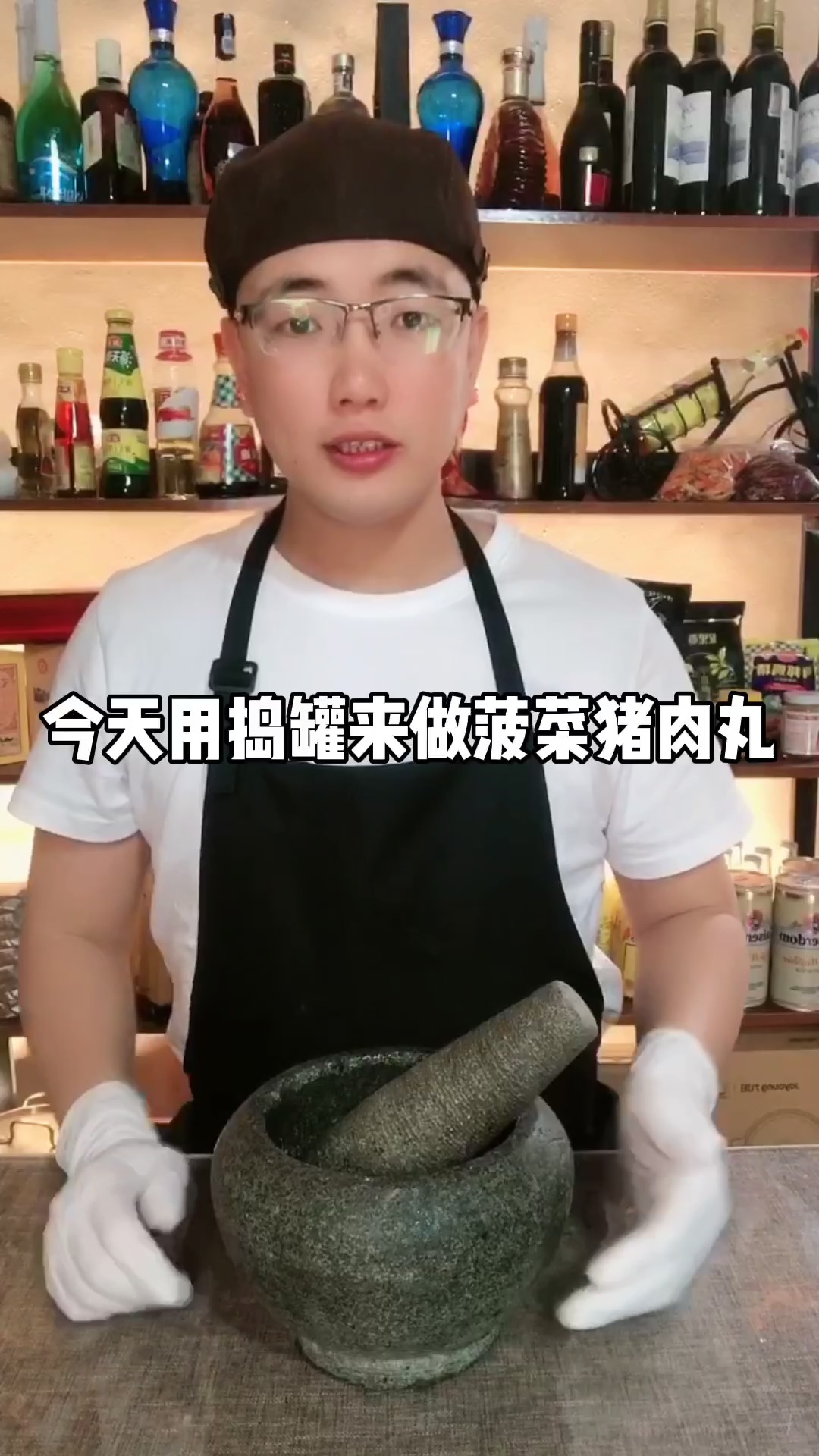 #潮汕菠菜牛肉丸#潮汕新品菠菜猪肉丸