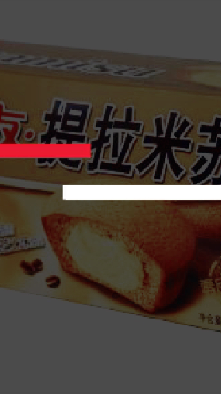 '''