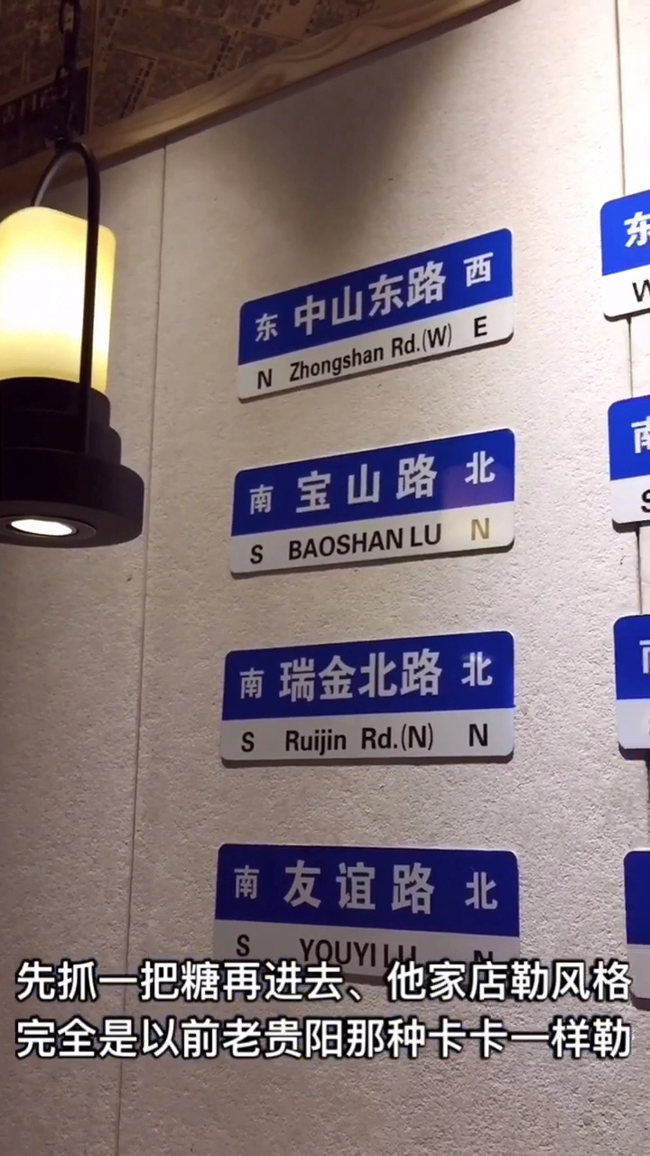 #美食好吃的。#男盆友带我去吃饭、