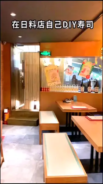 你们觉得我给这道菜取的名字怎么样