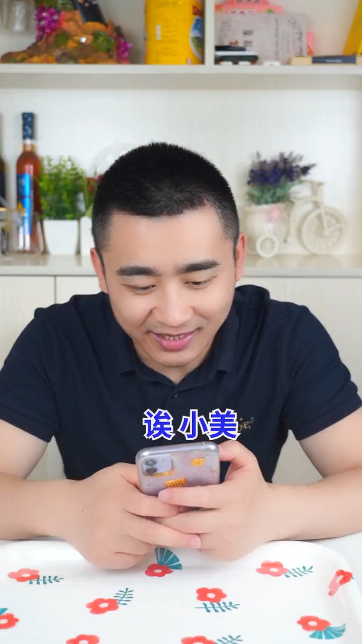 古茗点单攻略 你们更喜欢哪杯呢