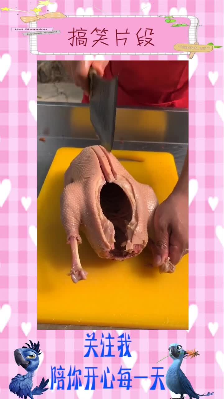 盐水鹅做法,值得你拥有,搞笑视频