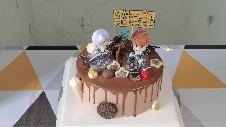 今日蛋糕主题:王者荣耀,挺经典的游戏了!