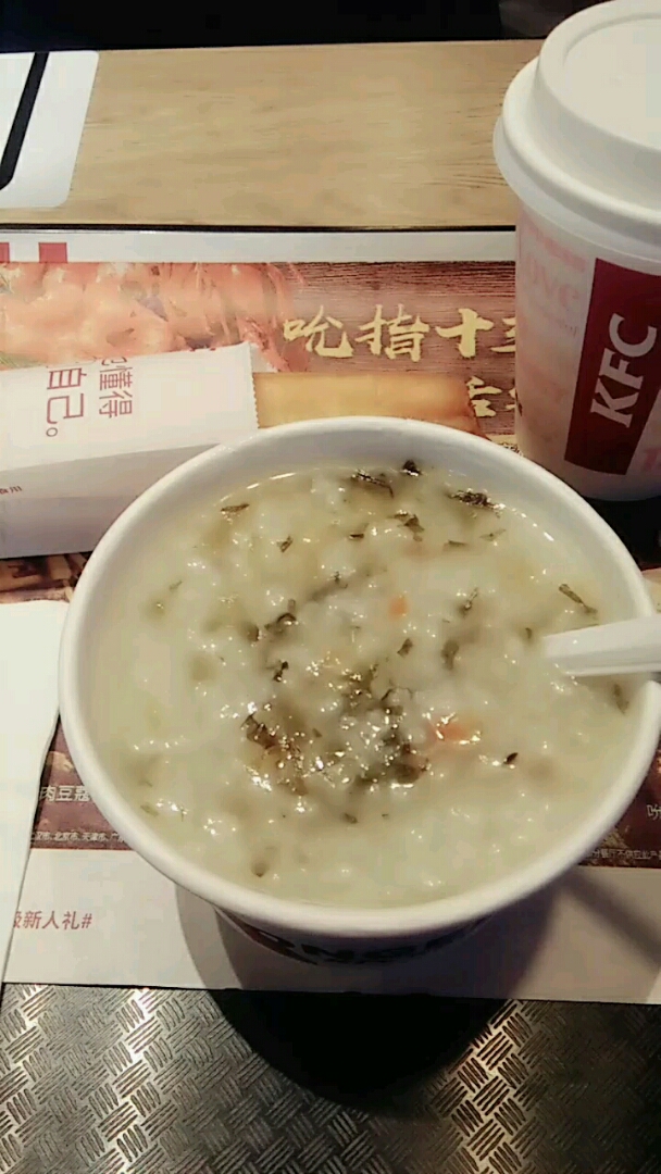 肯德基的早餐时间