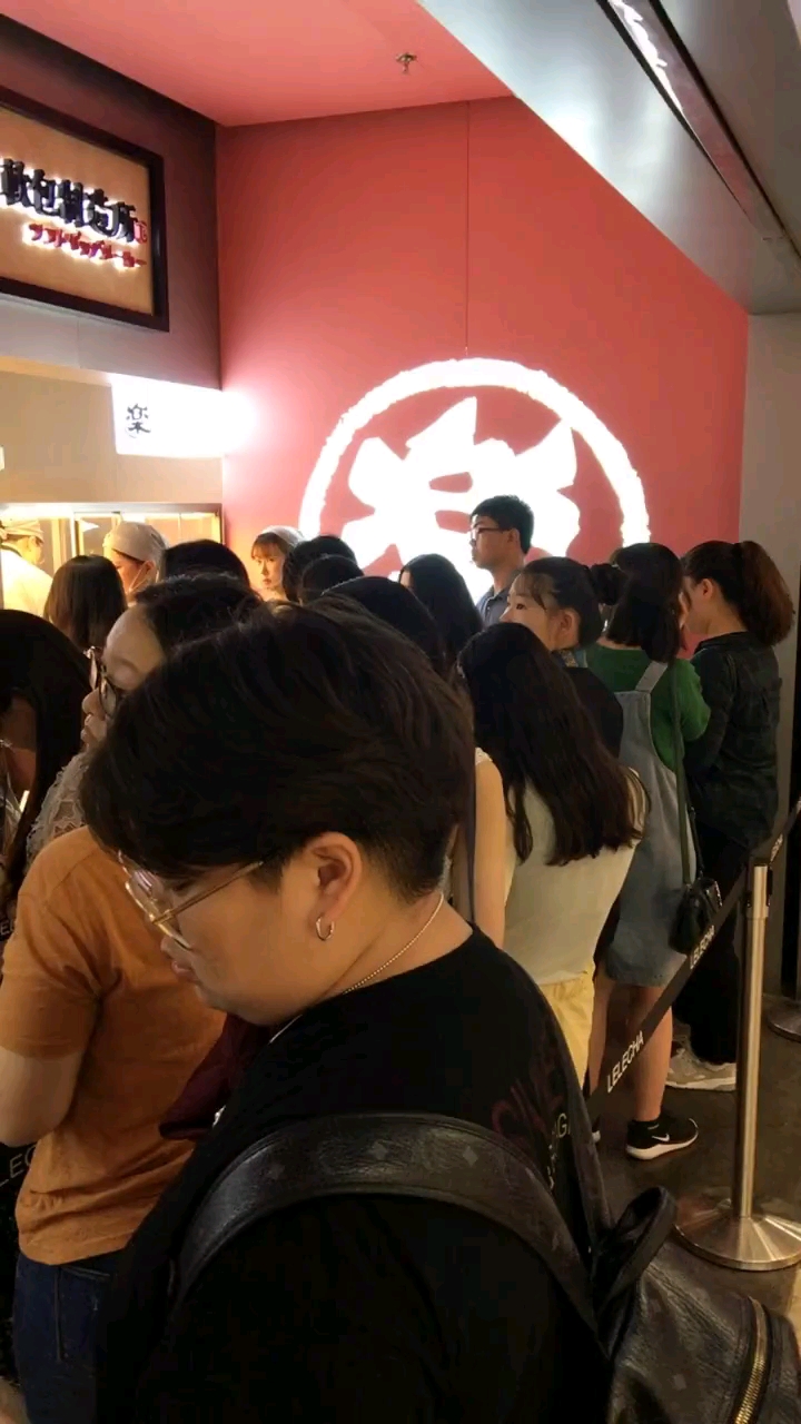 网红脏脏奶茶