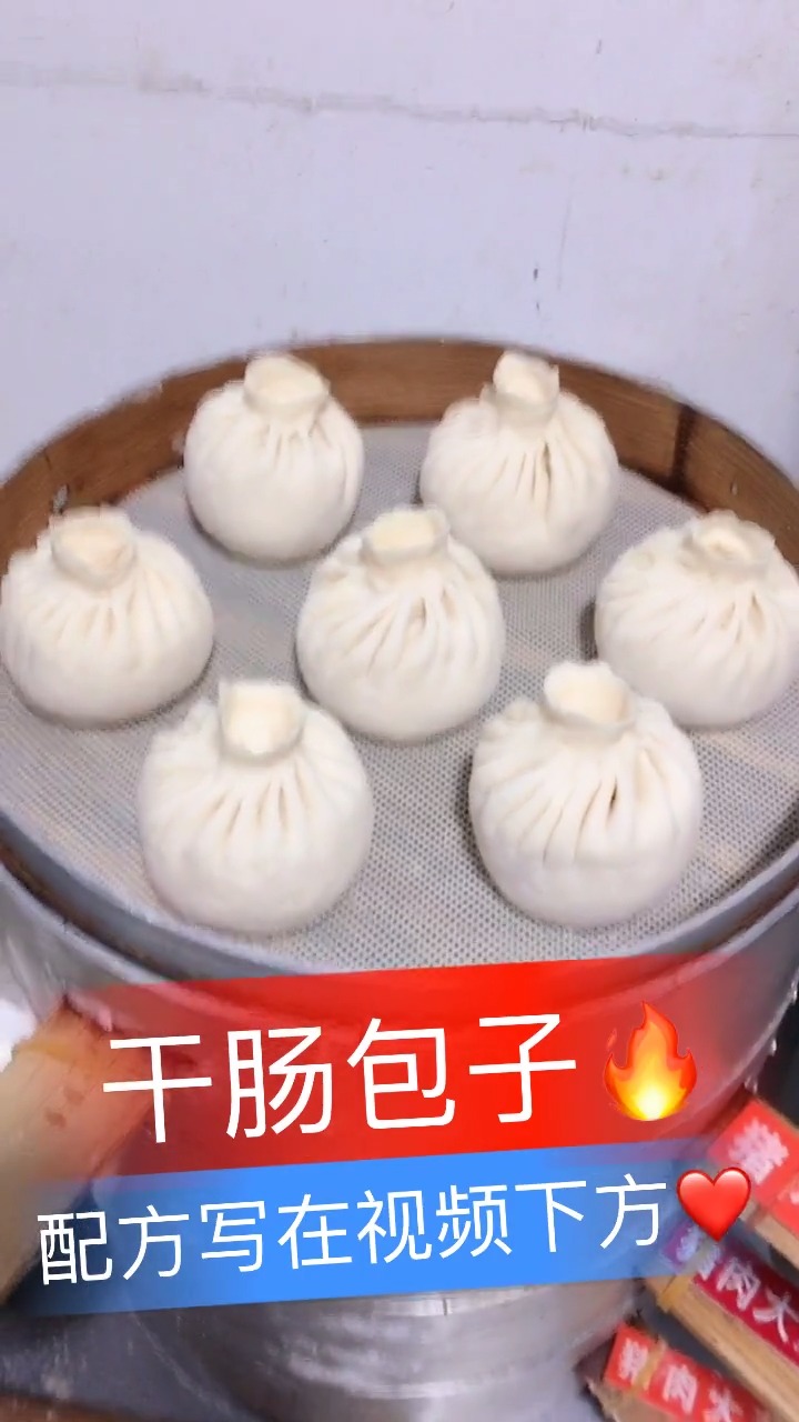 #美食#我爱美食