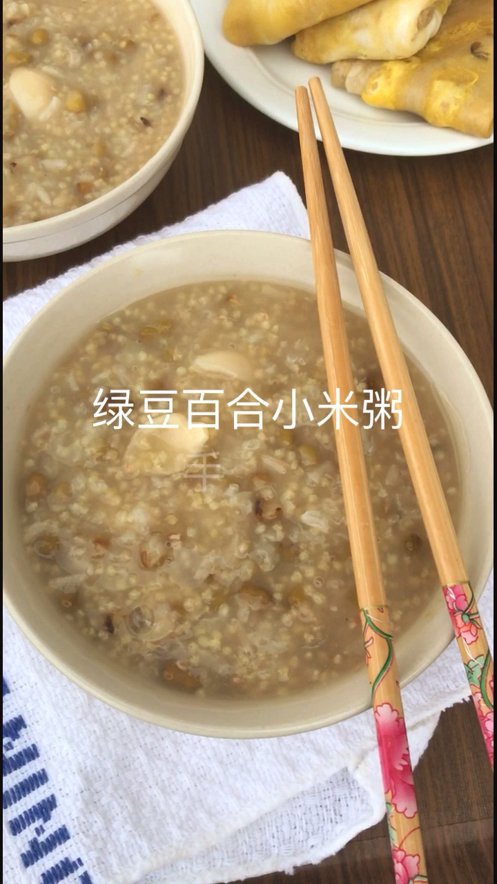 #夏天就要这么过#天热早晚就该这样吃,消暑又可睡个好的安稳觉哦。#百城百味##城市故事#