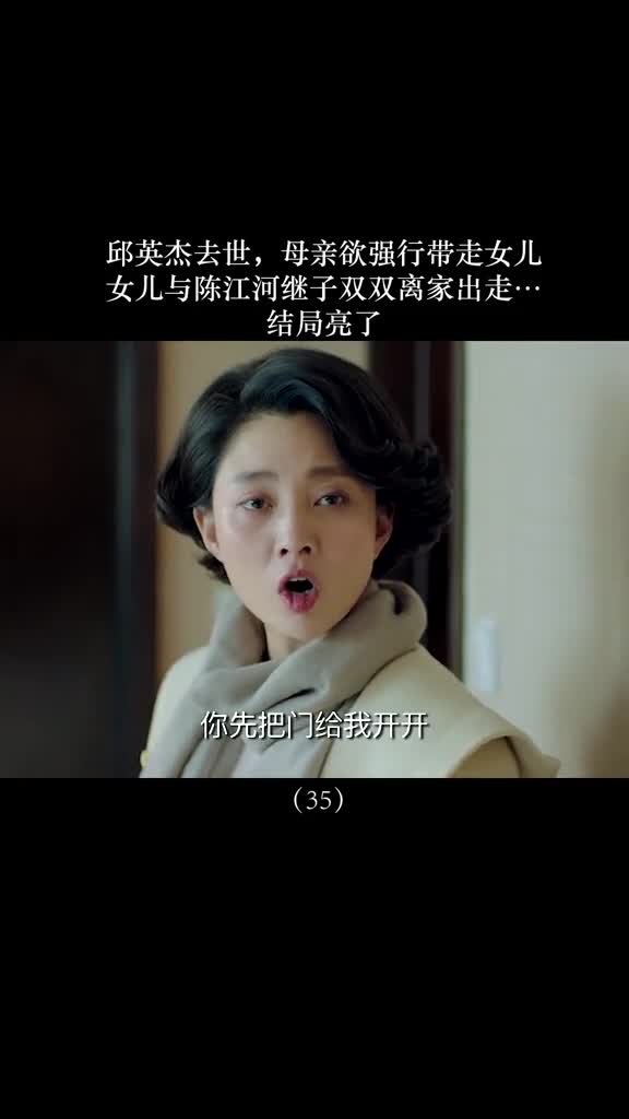#我要上热门#老大是不是都不喜欢老二出生呢?#鸡毛飞上天#张译#孕二胎@