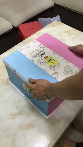 送给老公的生日蛋糕 