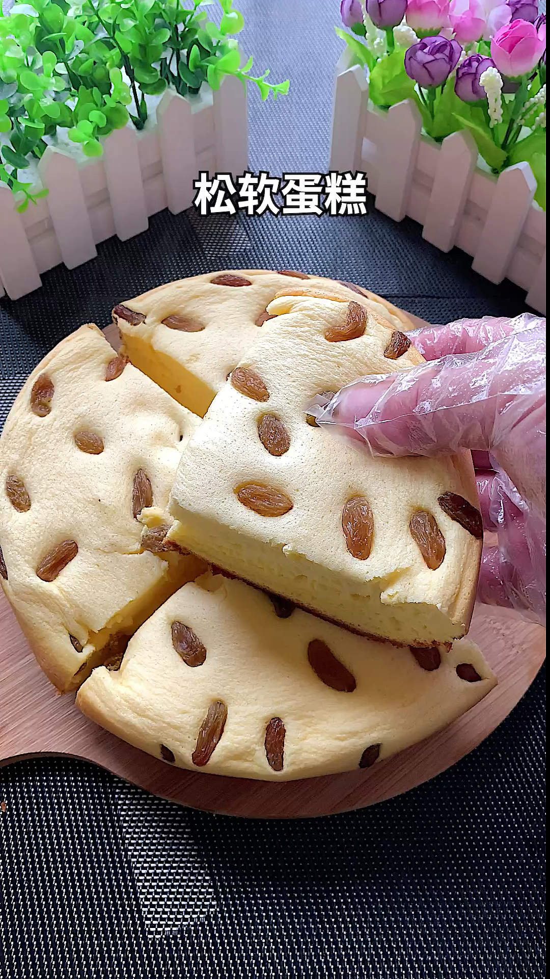 按这个比例做的电饭煲蛋糕,简单零失败