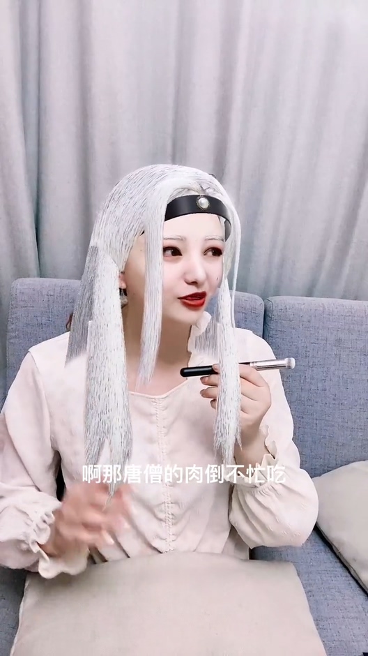 #搞笑段子剧#八戒的耳朵不仅要吃,唐僧肉长生不老岂能放过!