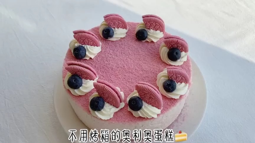 #美食#不用烤箱的奥利奥蛋糕,母亲节做给妈妈吧!真的是简单美味颜值高