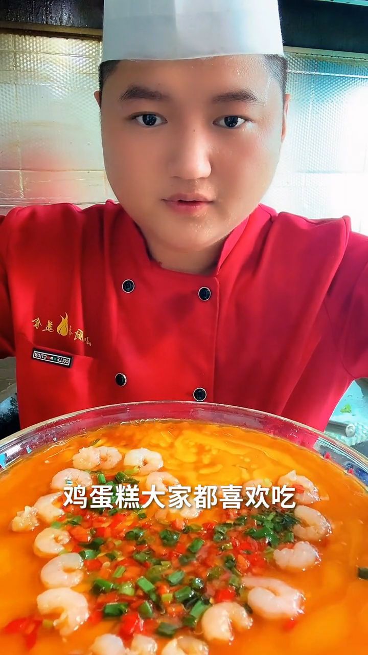 蒸鸡蛋糕怎么做?