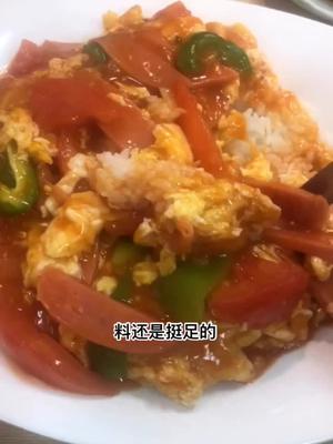 #呼和浩特 #青城起来 鱼香肉丝新吃法get起来!我猜你一定没吃过美食 