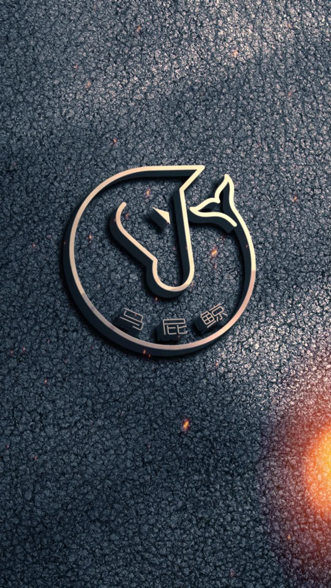 马和鲸鱼的logo,真的可以融合设计吗