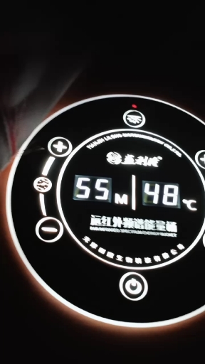 #开心扭起来#蒸蒸脚,养生桶