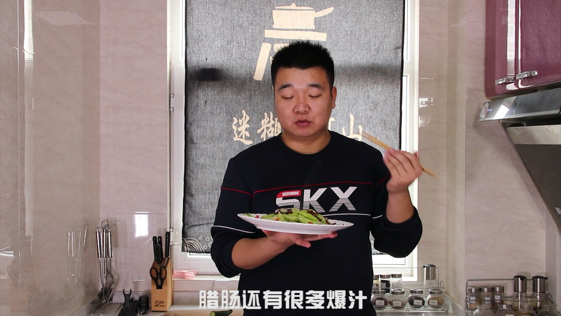 #美食#爆炒儿菜:成菜色泽翠绿,入口清香。 每日更新:挑战更新300道美食,