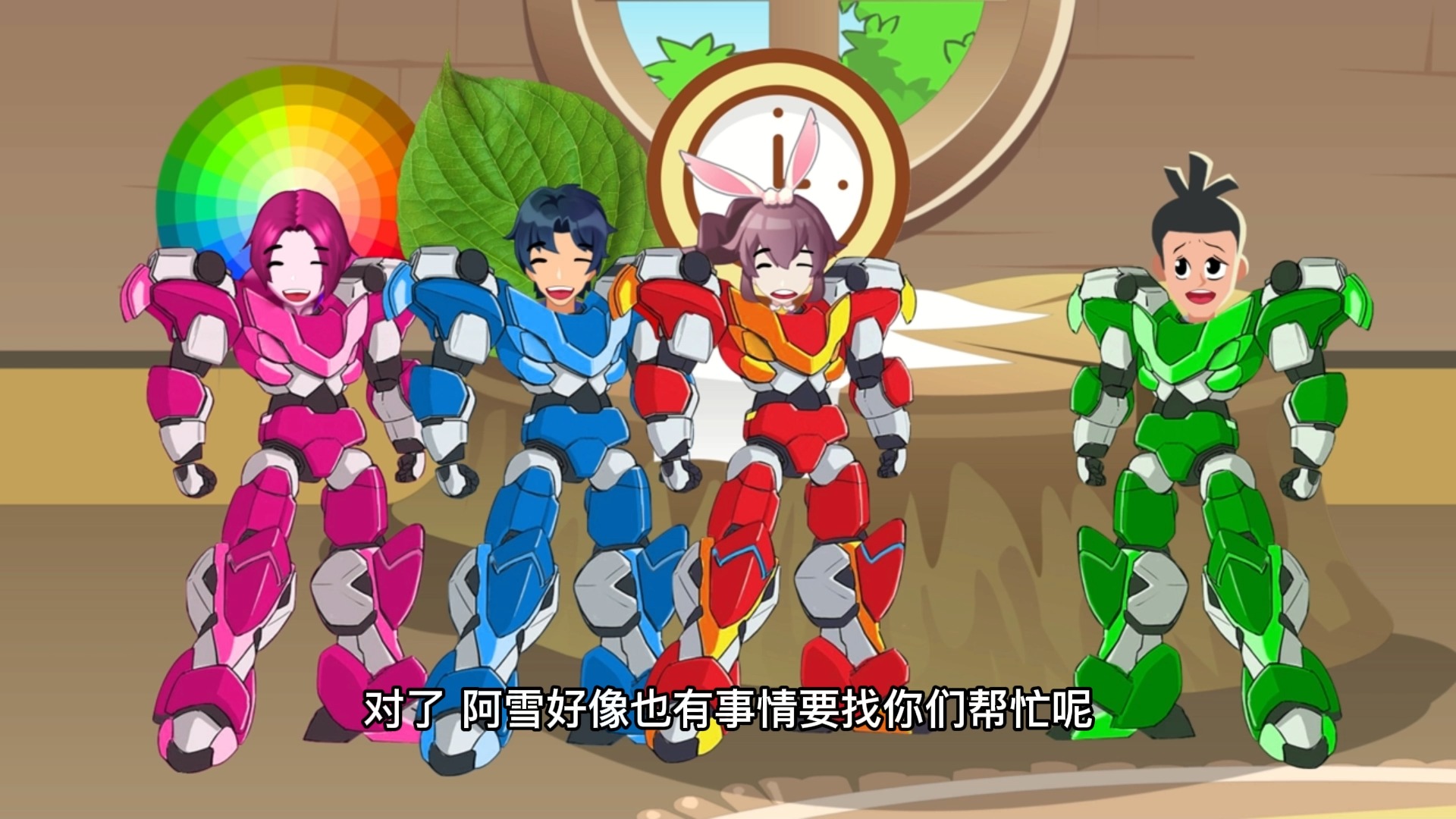 #动画#助人为乐的超能力机甲们