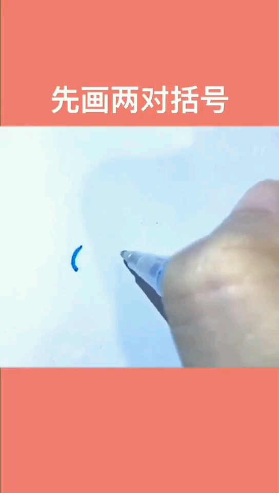 可爱云朵简笔画像极了我和你在一起的样子