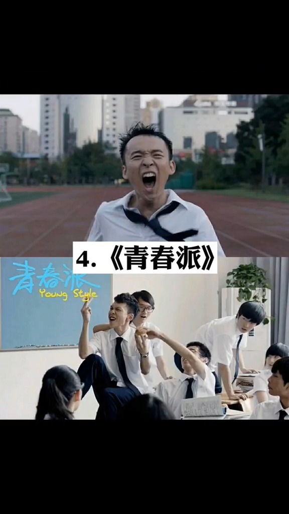 都看过了吗,你觉得如何?