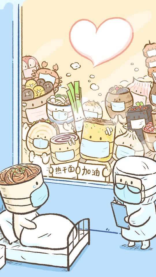 #防控疫情我们在一起#武汉加油我们都在等你健康地归来!