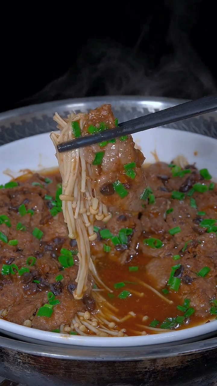 牛肉的新吃法!豉汁蒸牛肉的做法#家常菜