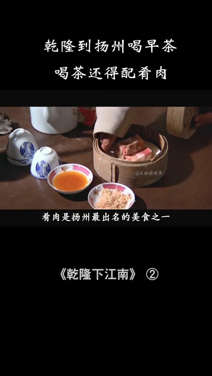 #美食 #全民美食 #@全民小助手