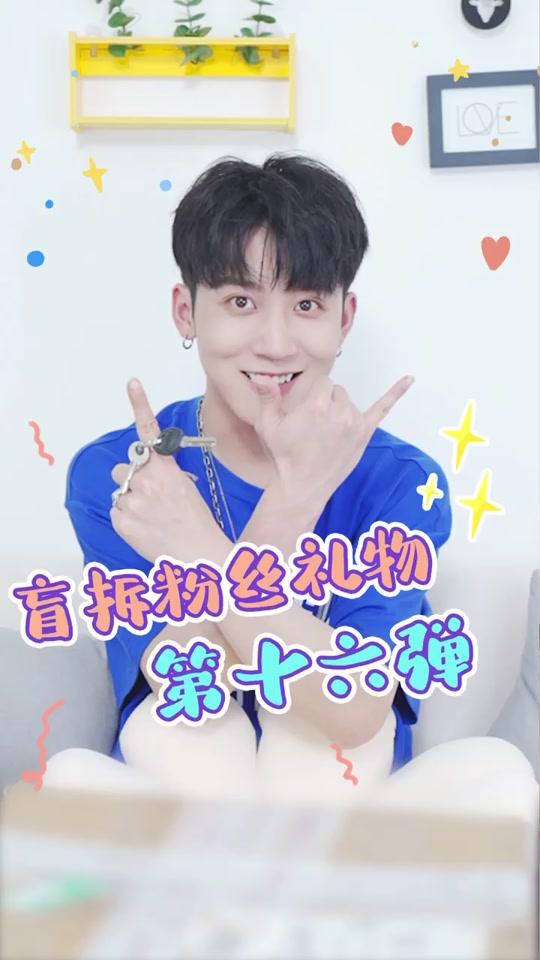 盲盒拆得越多,家族越壮大。奥利给!#德芙Molly超大盲盒 #德芙Molly巧克力 #开箱