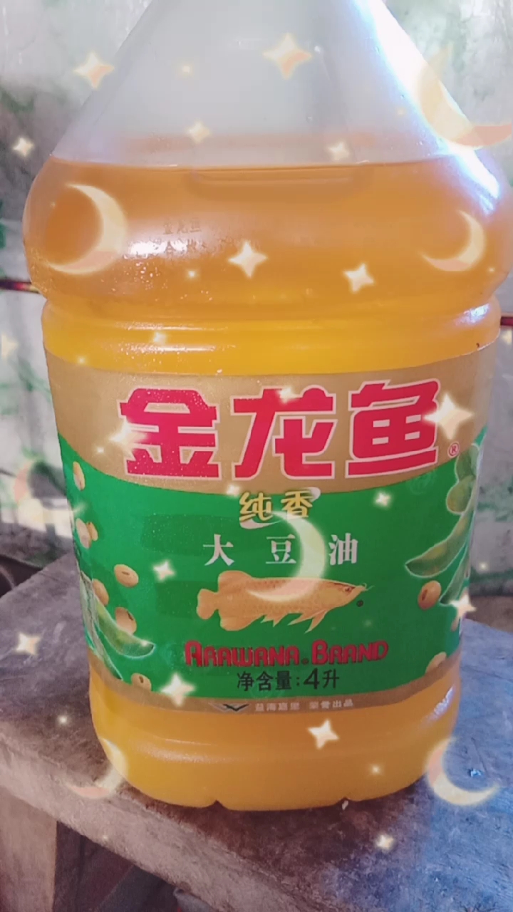 金龙鱼纯香大豆油