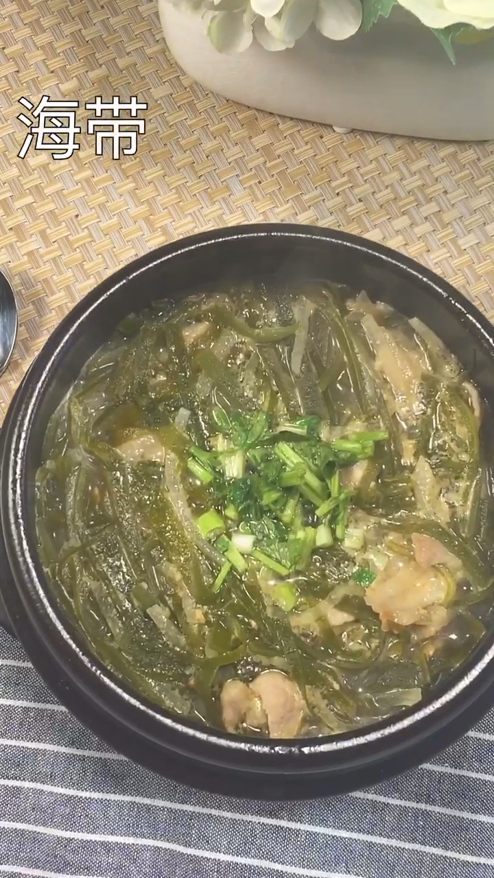 韩式海带汤
