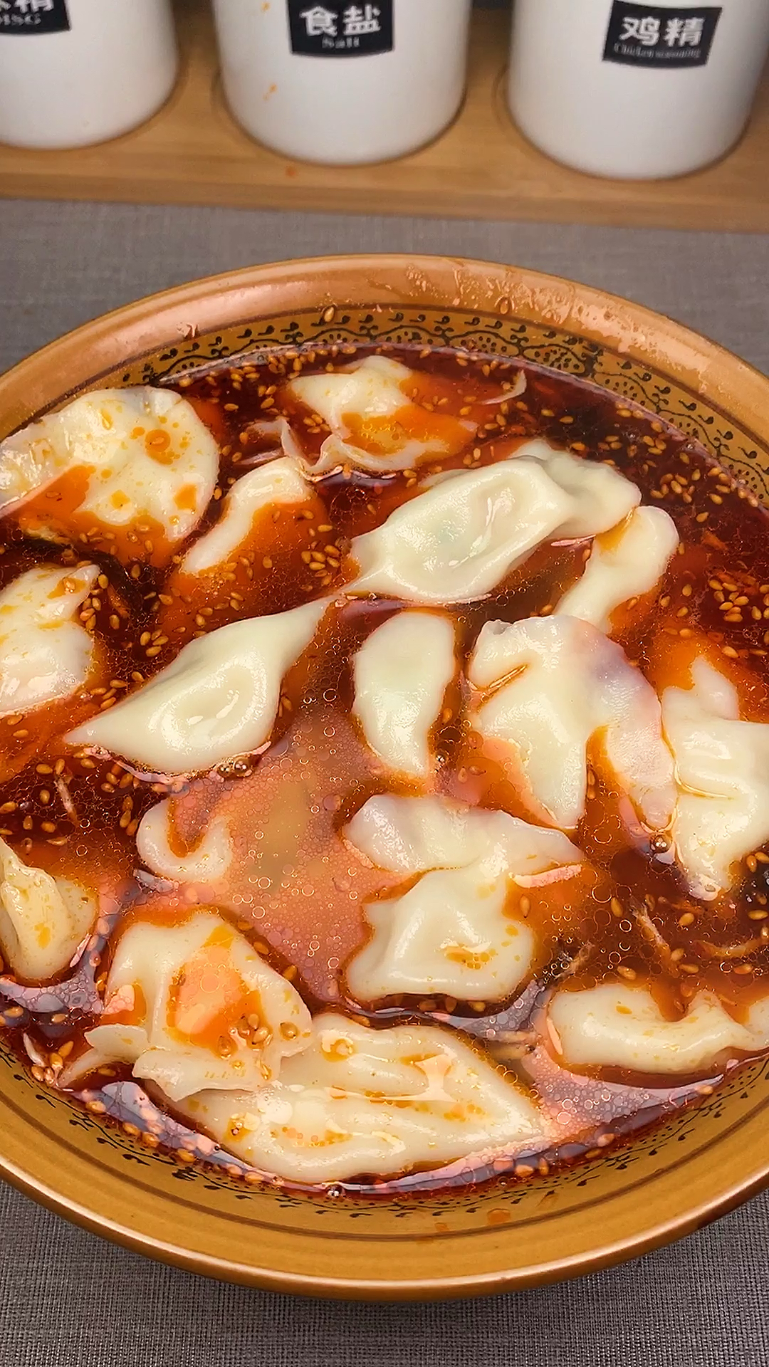 #美食记#陕西正宗酸汤水饺料汁你知道怎么调吗,看完这个视频你就会了