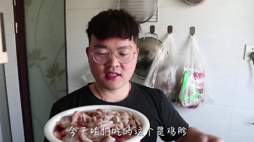 一次爆炒3斤鸡胗,口感爽脆,麻辣过瘾