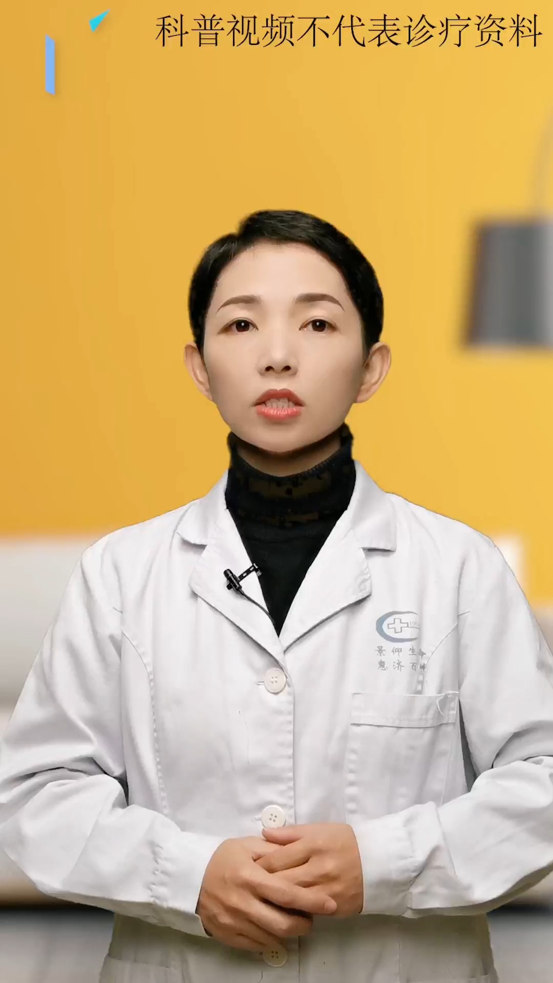 子G息肉B超可以看出吗